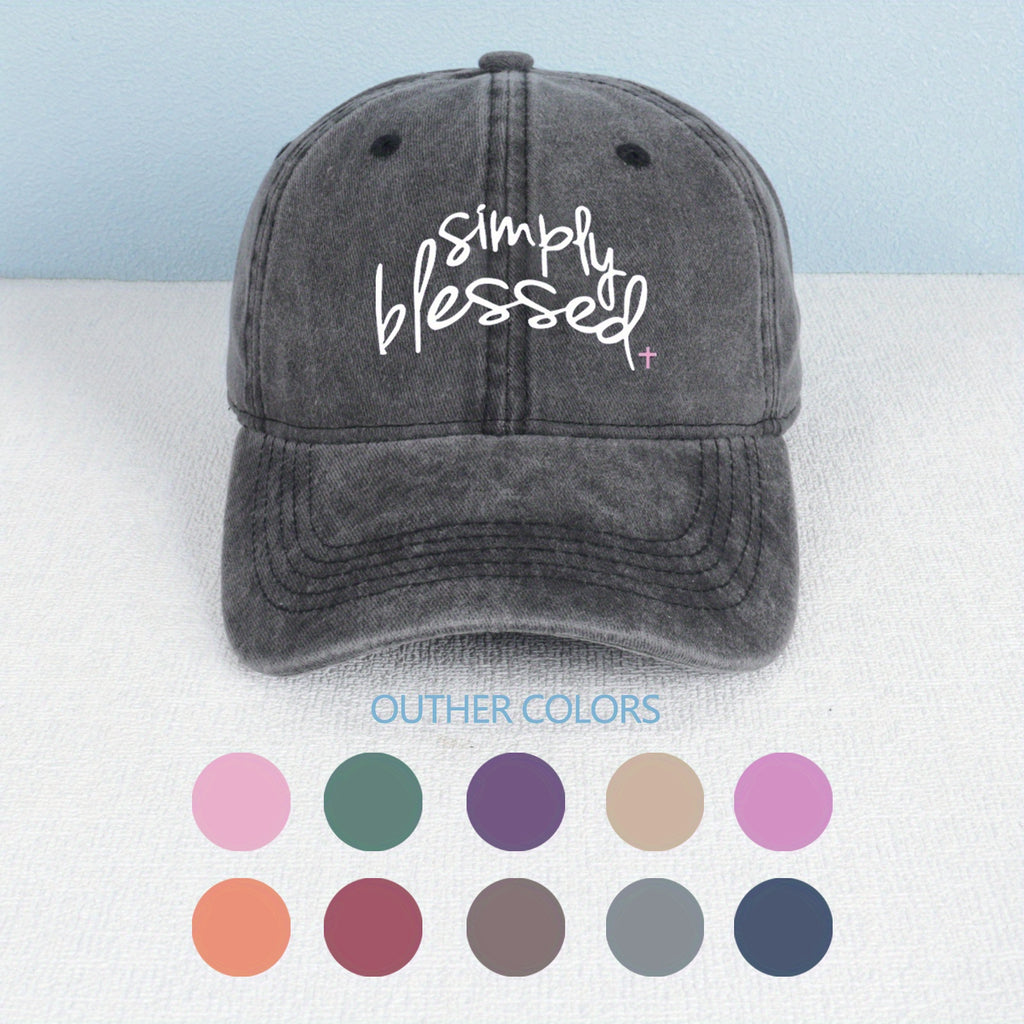Simple Gospel Print Baseball Cap | Breathable Washed, Adjustable Retro Unisex Street Daily Cap, Lightweight and Comfortable, Multi-Color Choice, Outdoor Headwear, Casual Retro Style, Durable and Wear-Resistant, Hand Wash Care