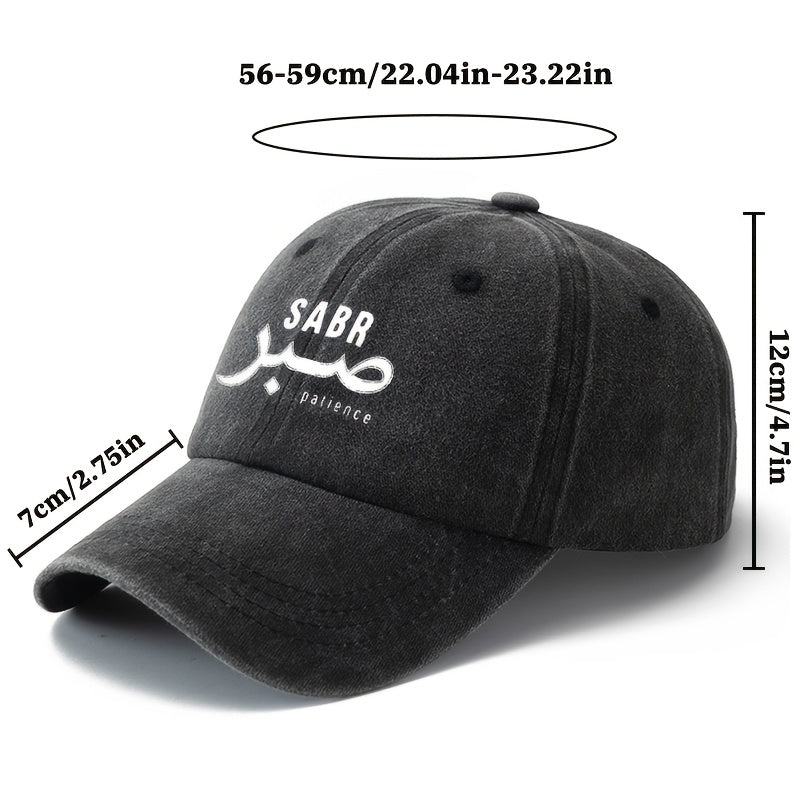 A Unisex Fashionable and Versatile Printed SABR Baseball Cap, Featuring a Classic Vintage Washed Outdoor Lightweight Curved Brim Design. Suitable for Outdoor Vacations, Travel, Camping, and Other Casual Occasions. Ideal for Festivals