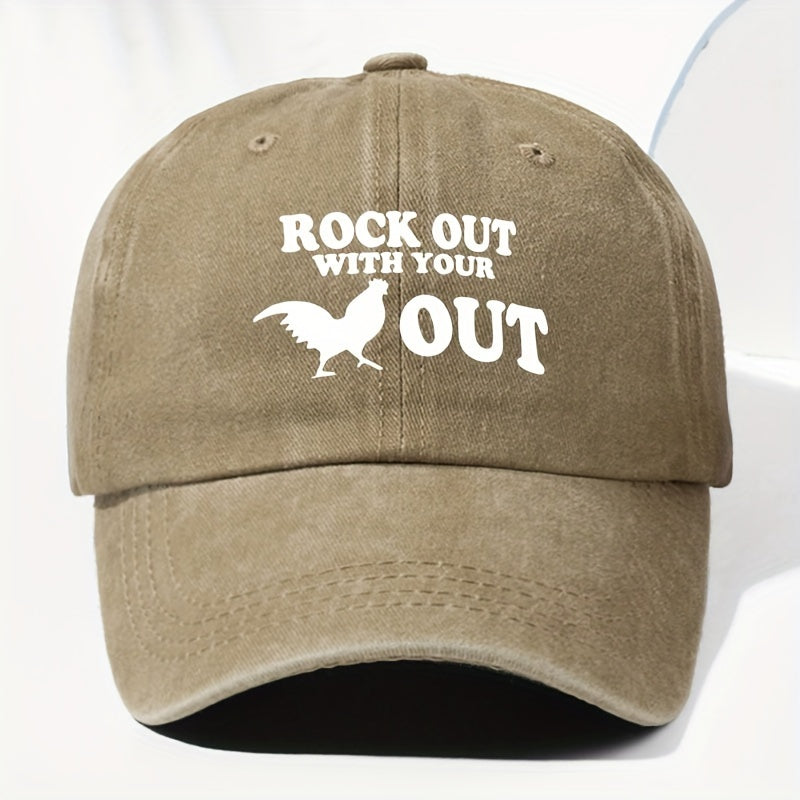 Unisex Rooster BOCK Print Washed Vintage Baseball Cap Fashion Men Women Outdoor Hat Adjustable Circumference Trucker Hat Suitable for All Seasons Daily Wear