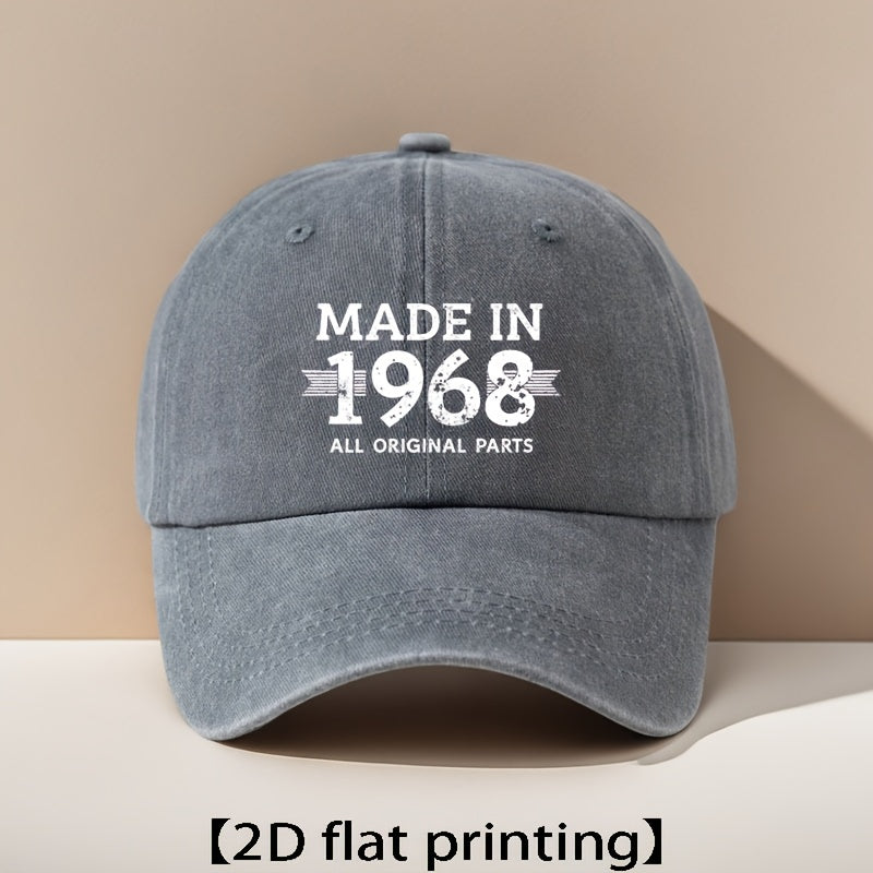 [Unisex] Retro 1968 Baseball Cap - Adjustable 6-Panel Lightweight Design, 2D Flat Print with Vintage Wash, Unisex Full Size Fits Everyone, 1966 Print with a 60S Motif