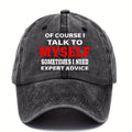 A Printed Soft Unisex Baseball Cap with Wash Adjustable Visor Dad Hat