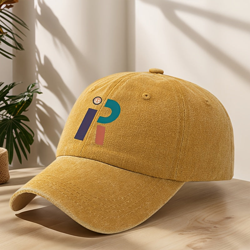Vintage Washed Distressed Baseball Cap with R Letter Print & Duckbill Brim - Soft Breathable Sweat-Absorbent Suitable for Outdoor, Sports, Camping, Fishing, Streetwear - Curved Brim Hat for, Mountaineering, Hip-Hop Style