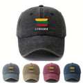 MAKEFGE Baseball Cap - Lightweight Vintage Washed Truck Driver Hat with LIYHUANIA Letters, Unisex Outdoor Camping, Travel Hat in Black/, for Men & Women (Multi-Color Options), Casual Headwear, Curved Brim Design, Rugged Texture