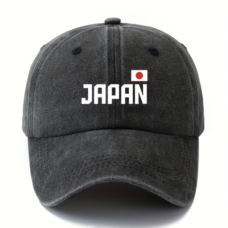 A Unisex Fashionable and Versatile  Cap with a Printed "JAPAN" Lettering, Featuring a Classic Vintage Washed Outdoor Lightweight Curved Brim. This Trucker  Cap Is Suitable for Casual Occasions Such as Outdoor Vacations, Travel, and Camping