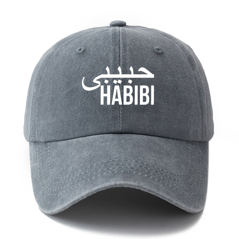 Unisex, Fashionable And Versatile Printed HABIBI Baseball Cap, Classic Retro Washed Outdoor Lightweight Curved Brim Cap, Suitable for Outdoor Vacations, Travel, Camping, And Other Casual Occasions, Hip-Hop Cap for Holiday Parties, Casual Cap