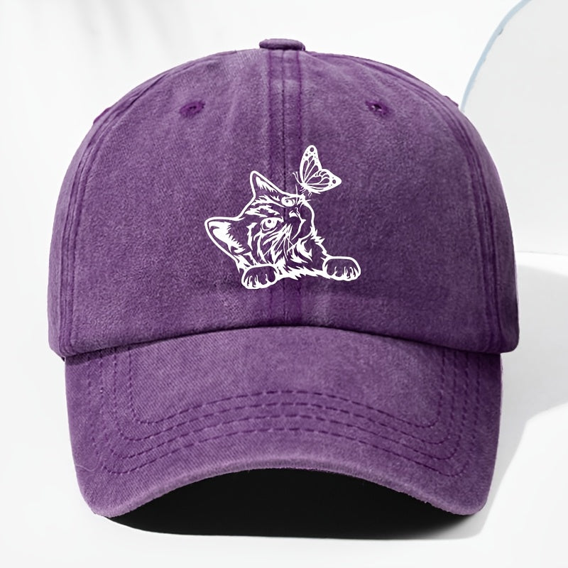 Unisex Animal Print Washed Vintage Baseball Cap, Fashionable Sun Outdoor Hat for Men and Women, Adjustable Trucker Hat Suitable for All Seasons and Daily Wear