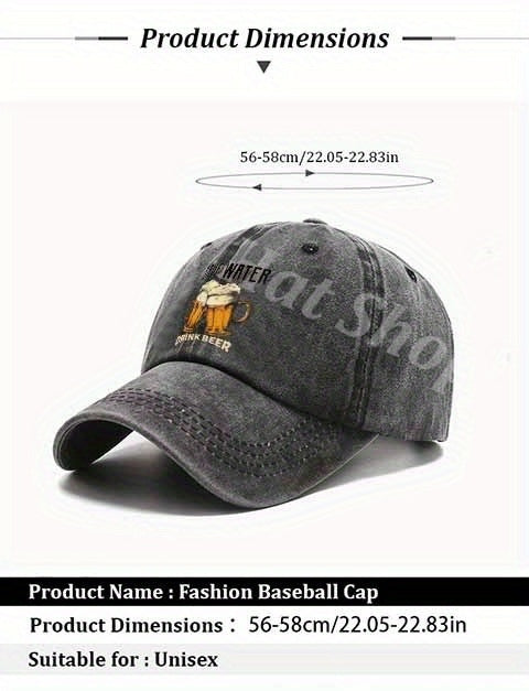 Retro Baseball Cap with Playful Beer Design, Perfect for Outdoor Adventures, Ideal Father's Day Gift