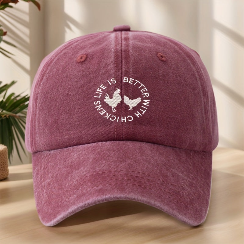 Rooster Hen Embroidery High Quality Baseball Cap Lightweight Soft Comfortable Sweat-Absorbing Breathable Dad Hat Classic Washed Retro Hat Outdoor Casual Sports Vacation Camping Shopping Sunshade Hat Individual Street Rock Rap Hip-Hop Hat
