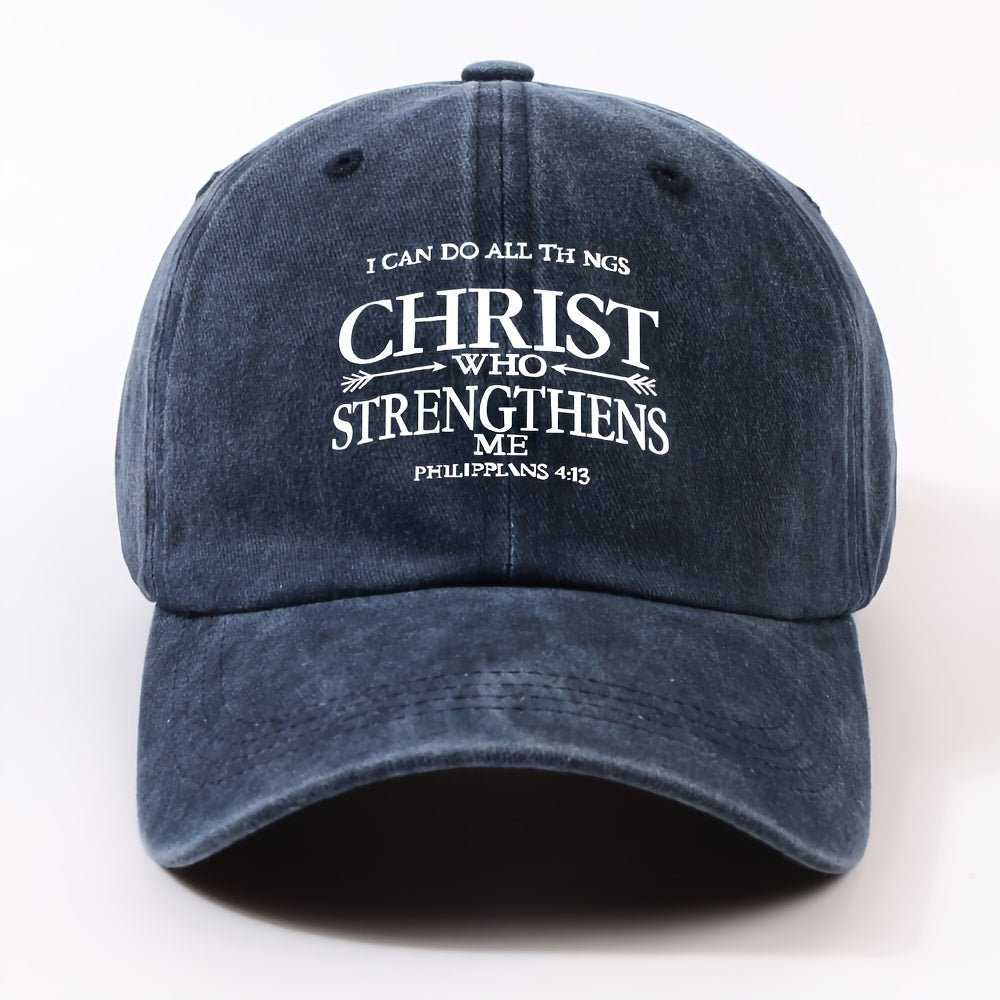 Unised Baseball Cap With A Stylish Slogan Print And An Adjustable Cotton Peaked Cap With Sun Protection