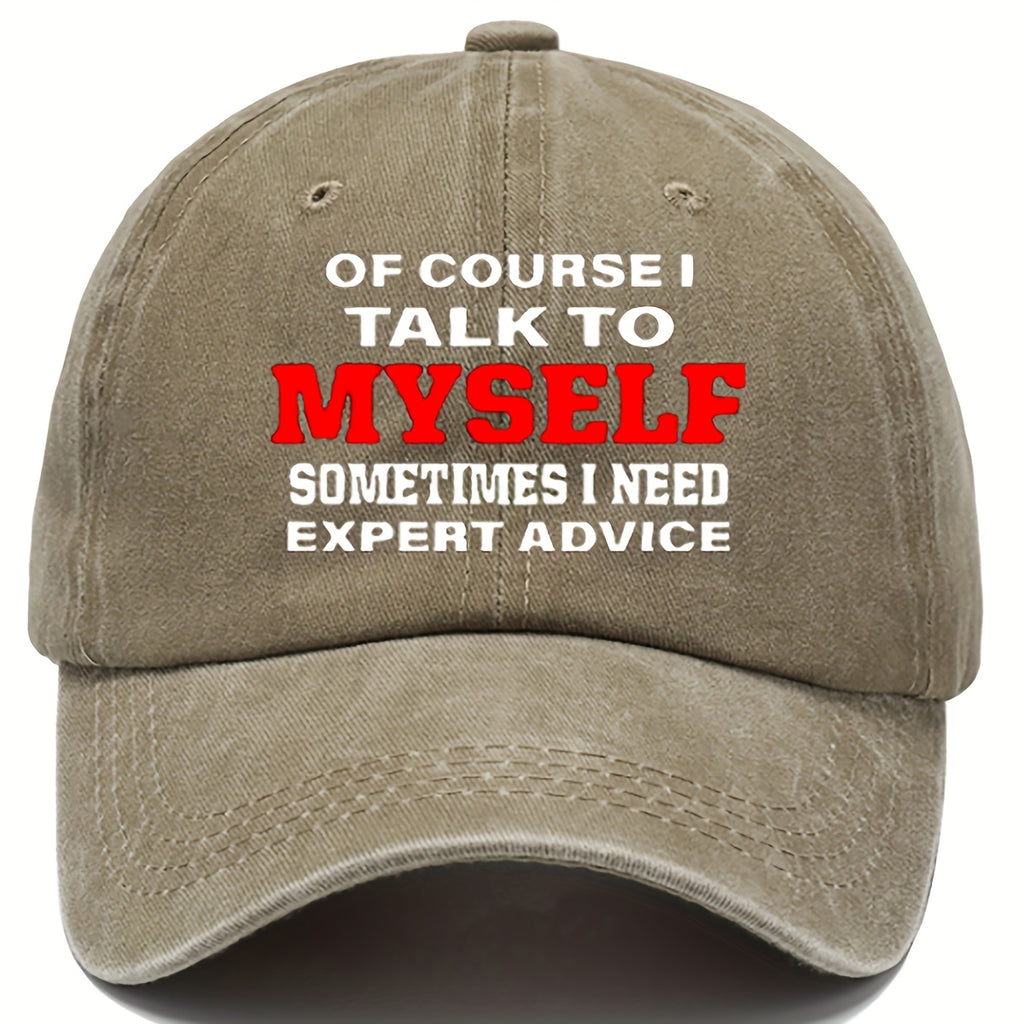 A Printed Soft Unisex Baseball Cap with Wash Adjustable Visor Dad Hat