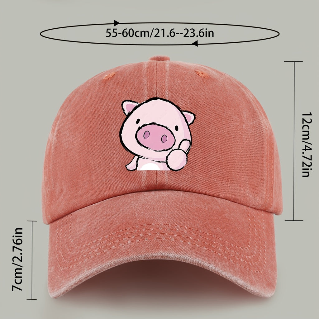 1pc Cute and Playful Piglet Pattern Printed Baseball Cap, Lightweight, Comfortable, and Breathable, Adjustable Size, An Excellent Valentine's Day Gift for Your Partner, Unisex Outdoor Casual Wear Accessory, Mom and Dad's Beach Vacation Leisure Sun