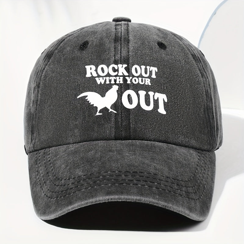 Unisex Rooster BOCK Print Washed Vintage Baseball Cap Fashion Men Women Outdoor Hat Adjustable Circumference Trucker Hat Suitable for All Seasons Daily Wear