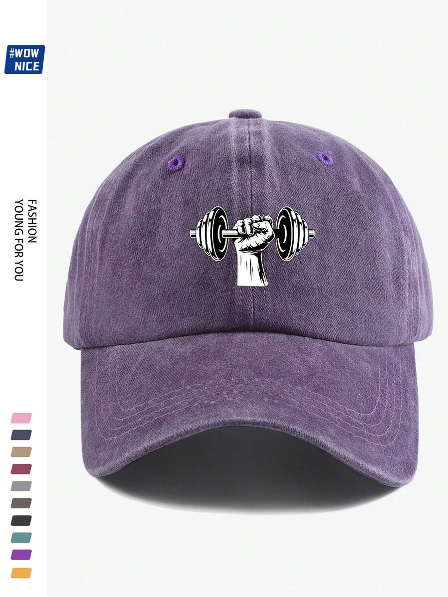 Sportkappe mit Stärke-Aufdruck, retro Unifarben, verstellbare Baseball Mütze für Damen und Herren, Sonnenschutz Kappe für Outdoor Aktivitäten wie Laufen, Fitness, Wandern, Skateboarden, Curved Brim Dad Hut, Paar Geburtstag Feiertags Geschenk