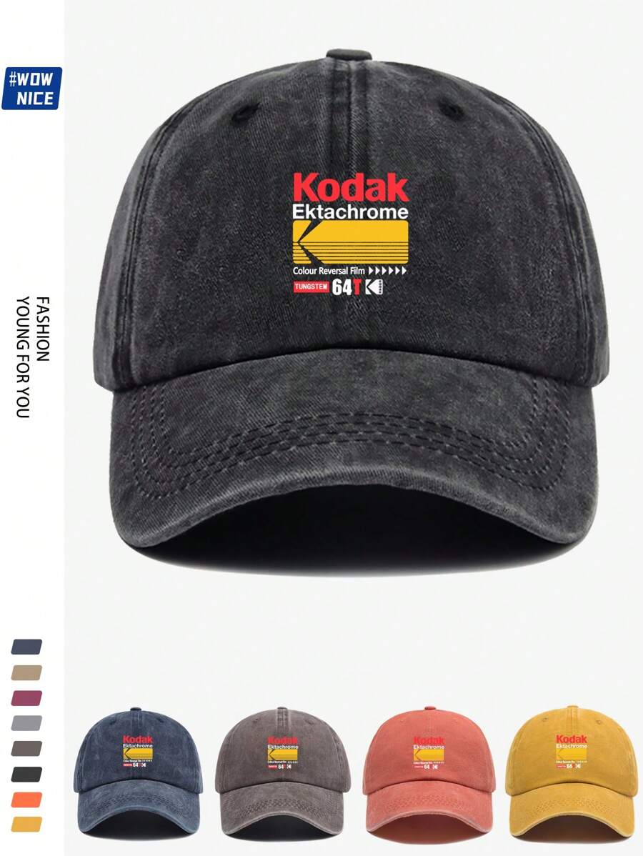 1 Stück Vintage koreanischer Stil SCHWARZE Filmprint Verstellbare Lässig Baseball Kappe, Unisex Retro Trucker Hut, weicher Schirm, das ganze Jahr über, geeignet für Lässig, Wandern, Fotografie, Geburtstage, Partys, Geschenke zu Feiertagen und Valentinstag