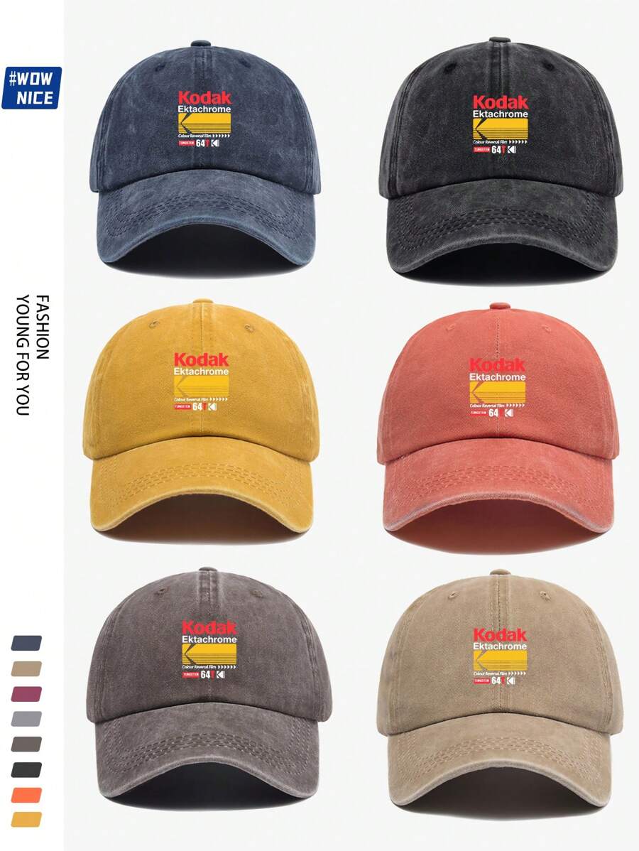 1 Stück Vintage koreanischer Stil SCHWARZE Filmprint Verstellbare Lässig Baseball Kappe, Unisex Retro Trucker Hut, weicher Schirm, das ganze Jahr über, geeignet für Lässig, Wandern, Fotografie, Geburtstage, Partys, Geschenke zu Feiertagen und Valentinstag