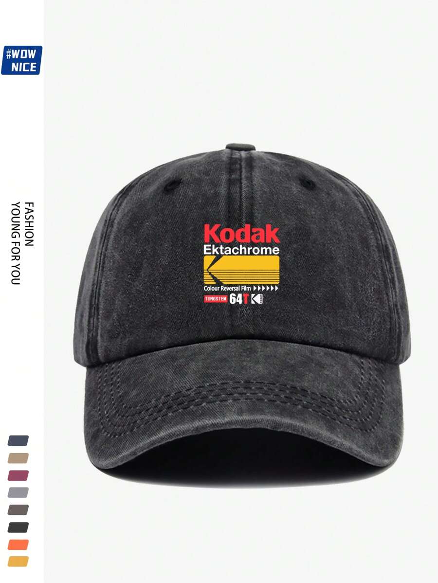 1 Stück Vintage koreanischer Stil SCHWARZE Filmprint Verstellbare Lässig Baseball Kappe, Unisex Retro Trucker Hut, weicher Schirm, das ganze Jahr über, geeignet für Lässig, Wandern, Fotografie, Geburtstage, Partys, Geschenke zu Feiertagen und Valentinstag