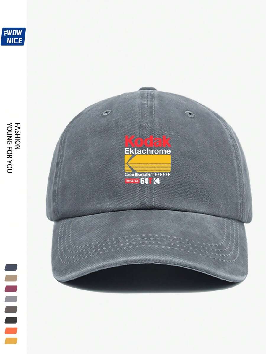 1 Stück Vintage koreanischer Stil SCHWARZE Filmprint Verstellbare Lässig Baseball Kappe, Unisex Retro Trucker Hut, weicher Schirm, das ganze Jahr über, geeignet für Lässig, Wandern, Fotografie, Geburtstage, Partys, Geschenke zu Feiertagen und Valentinstag