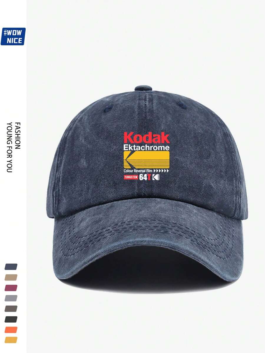 1 Stück Vintage koreanischer Stil SCHWARZE Filmprint Verstellbare Lässig Baseball Kappe, Unisex Retro Trucker Hut, weicher Schirm, das ganze Jahr über, geeignet für Lässig, Wandern, Fotografie, Geburtstage, Partys, Geschenke zu Feiertagen und Valentinstag