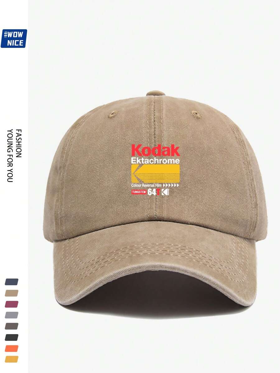 1 Stück Vintage koreanischer Stil SCHWARZE Filmprint Verstellbare Lässig Baseball Kappe, Unisex Retro Trucker Hut, weicher Schirm, das ganze Jahr über, geeignet für Lässig, Wandern, Fotografie, Geburtstage, Partys, Geschenke zu Feiertagen und Valentinstag