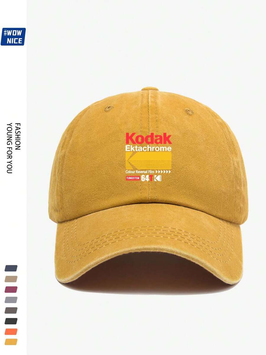 1 Stück Vintage koreanischer Stil SCHWARZE Filmprint Verstellbare Lässig Baseball Kappe, Unisex Retro Trucker Hut, weicher Schirm, das ganze Jahr über, geeignet für Lässig, Wandern, Fotografie, Geburtstage, Partys, Geschenke zu Feiertagen und Valentinstag