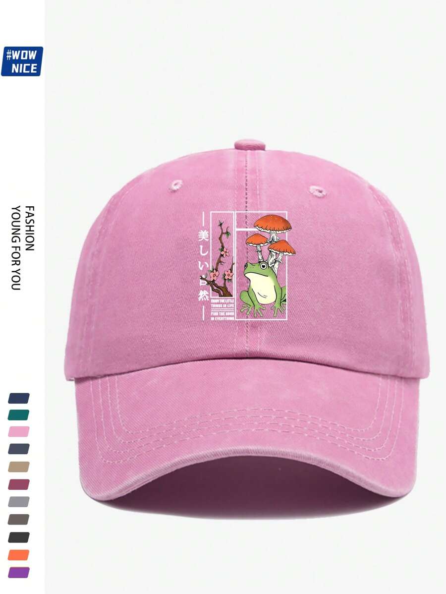 1 Stück "Schöne Natur" Frosch, Schildkröte, Pilz, Kirschblüten bedrucktes Retro Baseball Kappe, lila, pink, schwarz, gebogener Schirm, weiches Material, Sonnenhut für Herren und Damen, Lässig Stadt, Outdoor Urlaub, bequem, atmungsaktiv, sonnengeschützt, S