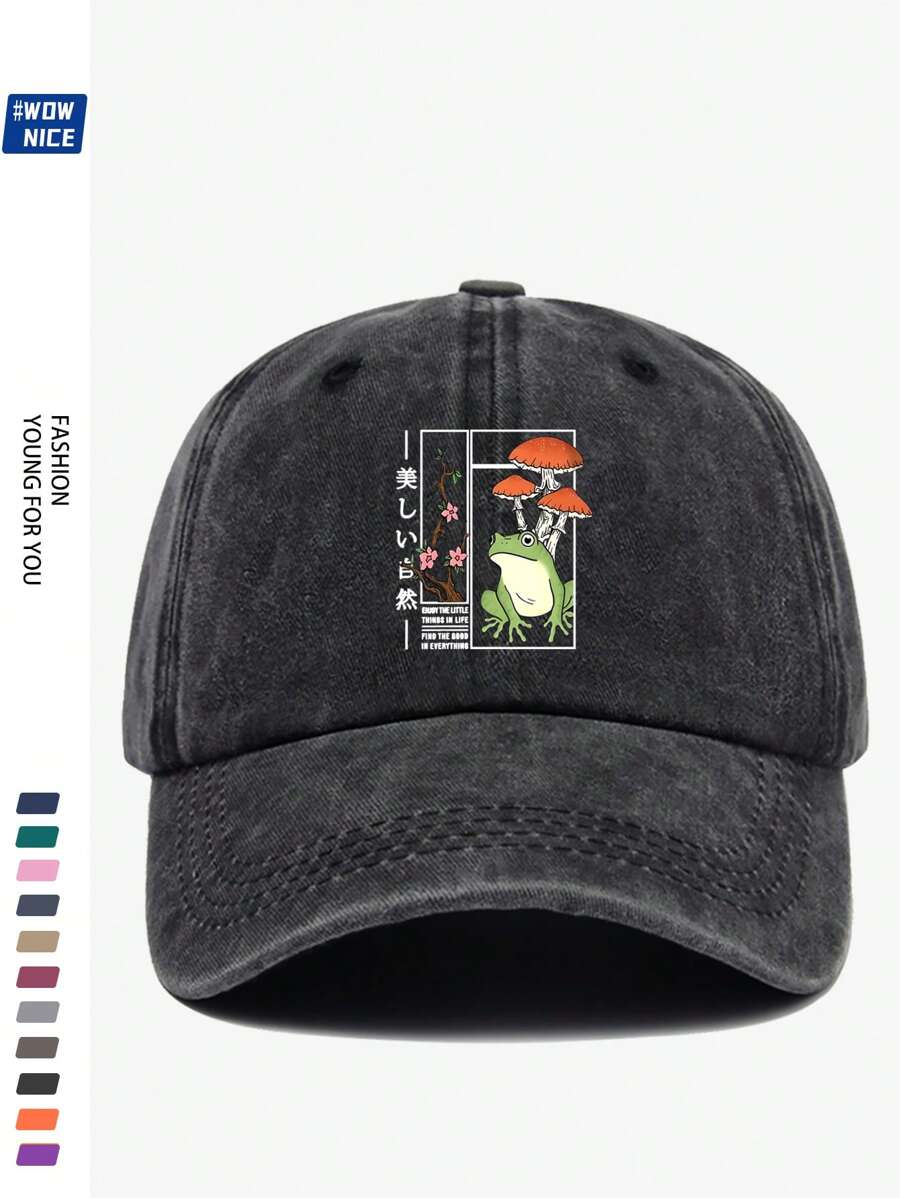 1 Stück "Schöne Natur" Frosch, Schildkröte, Pilz, Kirschblüten bedrucktes Retro Baseball Kappe, lila, pink, schwarz, gebogener Schirm, weiches Material, Sonnenhut für Herren und Damen, Lässig Stadt, Outdoor Urlaub, bequem, atmungsaktiv, sonnengeschützt, S