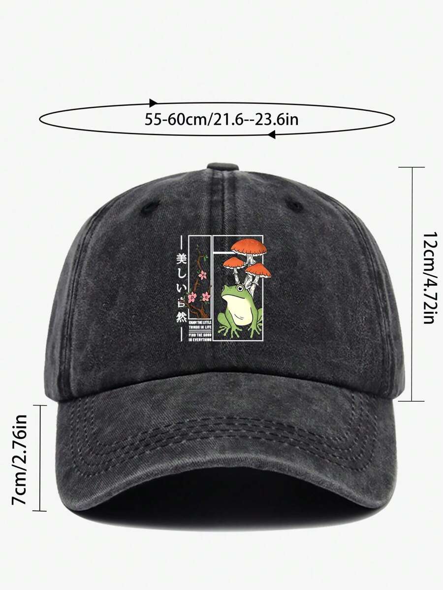 1 Stück "Schöne Natur" Frosch, Schildkröte, Pilz, Kirschblüten bedrucktes Retro Baseball Kappe, lila, pink, schwarz, gebogener Schirm, weiches Material, Sonnenhut für Herren und Damen, Lässig Stadt, Outdoor Urlaub, bequem, atmungsaktiv, sonnengeschützt, S