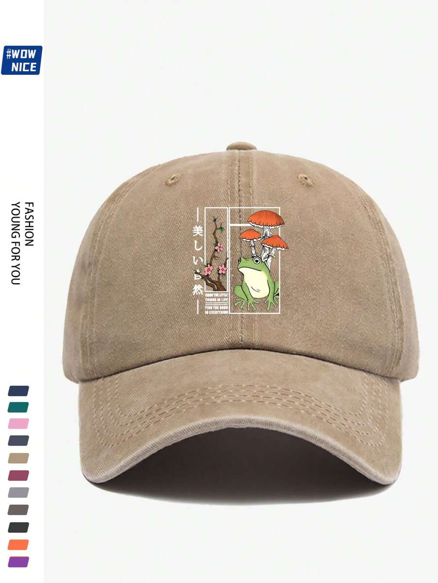 1 Stück "Schöne Natur" Frosch, Schildkröte, Pilz, Kirschblüten bedrucktes Retro Baseball Kappe, lila, pink, schwarz, gebogener Schirm, weiches Material, Sonnenhut für Herren und Damen, Lässig Stadt, Outdoor Urlaub, bequem, atmungsaktiv, sonnengeschützt, S