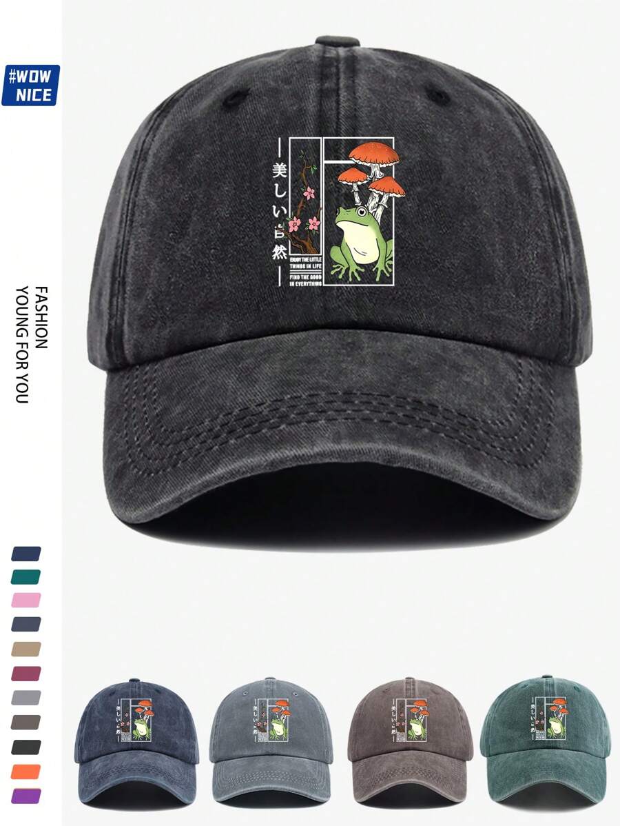 1 Stück "Schöne Natur" Frosch, Schildkröte, Pilz, Kirschblüten bedrucktes Retro Baseball Kappe, lila, pink, schwarz, gebogener Schirm, weiches Material, Sonnenhut für Herren und Damen, Lässig Stadt, Outdoor Urlaub, bequem, atmungsaktiv, sonnengeschützt, S