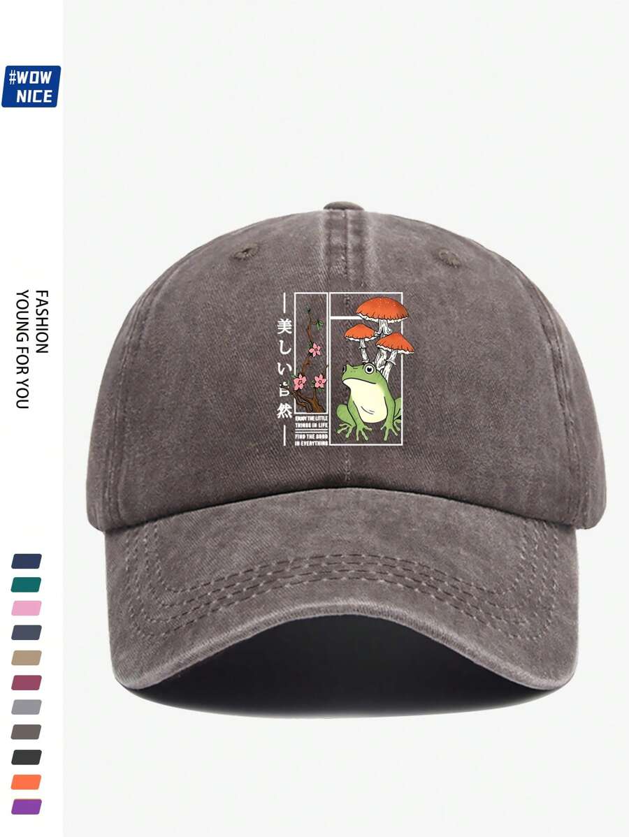1 Stück "Schöne Natur" Frosch, Schildkröte, Pilz, Kirschblüten bedrucktes Retro Baseball Kappe, lila, pink, schwarz, gebogener Schirm, weiches Material, Sonnenhut für Herren und Damen, Lässig Stadt, Outdoor Urlaub, bequem, atmungsaktiv, sonnengeschützt, S