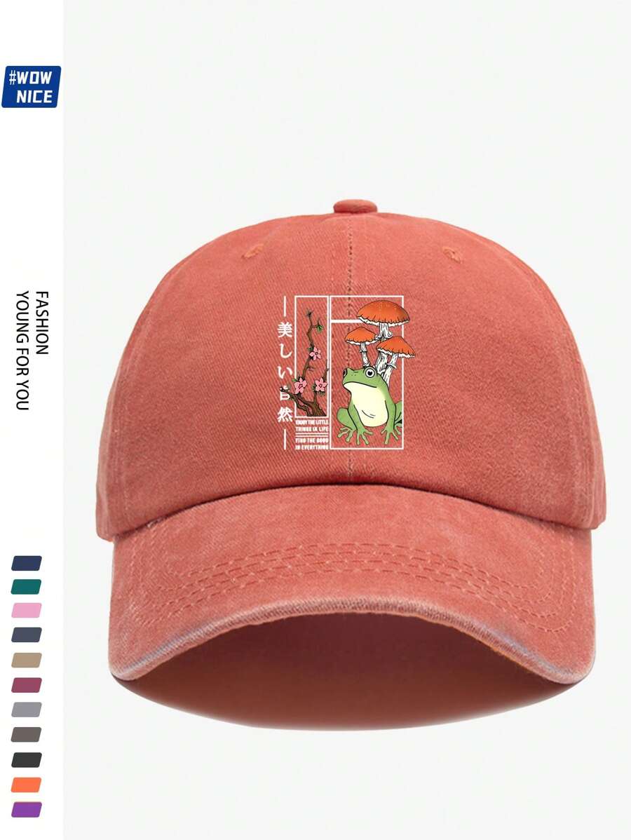 1 Stück "Schöne Natur" Frosch, Schildkröte, Pilz, Kirschblüten bedrucktes Retro Baseball Kappe, lila, pink, schwarz, gebogener Schirm, weiches Material, Sonnenhut für Herren und Damen, Lässig Stadt, Outdoor Urlaub, bequem, atmungsaktiv, sonnengeschützt, S