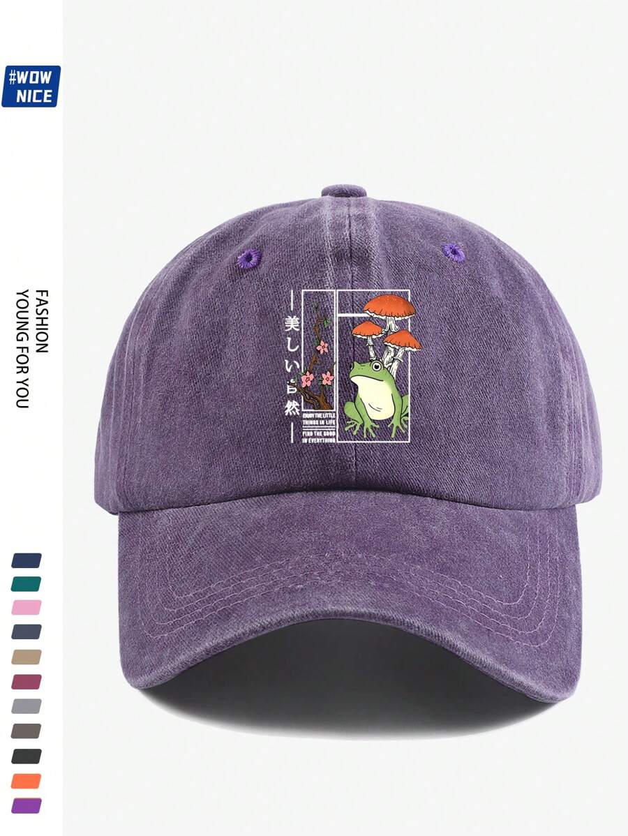 1 Stück "Schöne Natur" Frosch, Schildkröte, Pilz, Kirschblüten bedrucktes Retro Baseball Kappe, lila, pink, schwarz, gebogener Schirm, weiches Material, Sonnenhut für Herren und Damen, Lässig Stadt, Outdoor Urlaub, bequem, atmungsaktiv, sonnengeschützt, S