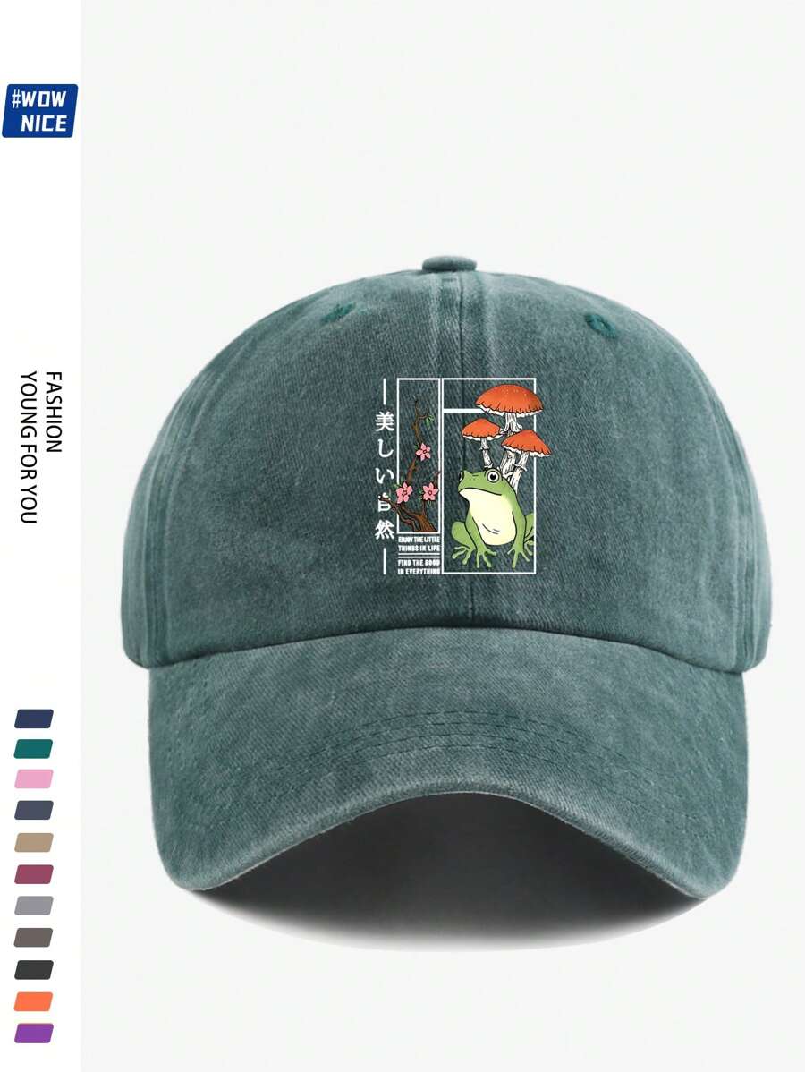 1 Stück "Schöne Natur" Frosch, Schildkröte, Pilz, Kirschblüten bedrucktes Retro Baseball Kappe, lila, pink, schwarz, gebogener Schirm, weiches Material, Sonnenhut für Herren und Damen, Lässig Stadt, Outdoor Urlaub, bequem, atmungsaktiv, sonnengeschützt, S