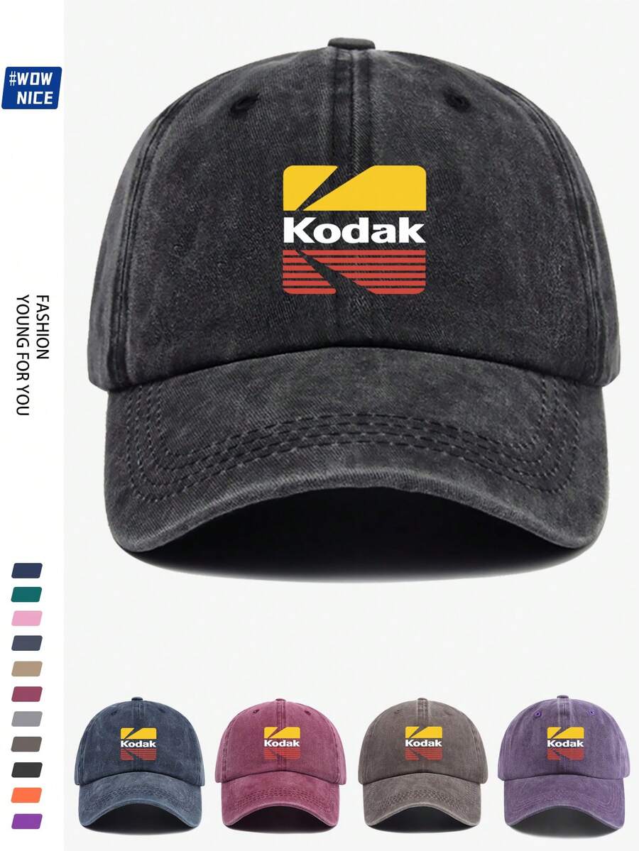 1 Stück Vintage koreanischer Stil SCHWARZE Filmprint Verstellbare Lässig Baseball Kappe, Unisex Retro Trucker Hut, weicher Schirm, das ganze Jahr über, geeignet für Lässig, Wandern, Fotografie, Geburtstage, Partys, Geschenke zu Feiertagen und Valentinstag