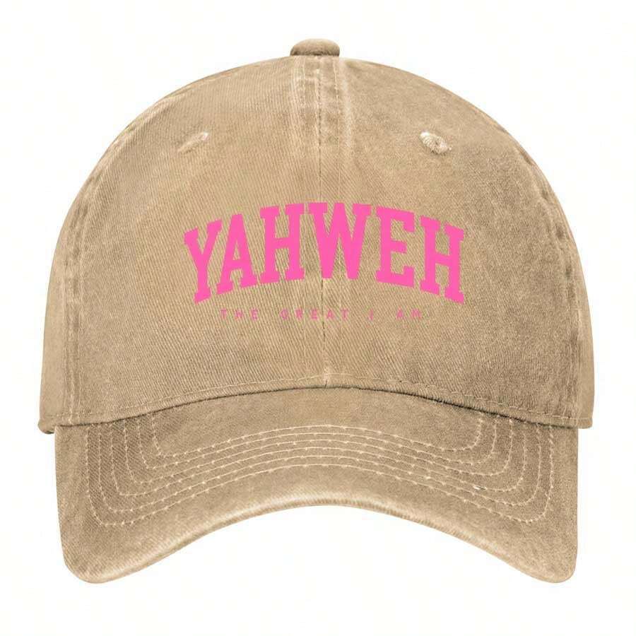 Yahweh The Great I Am Vintage Washed Baseball Cap