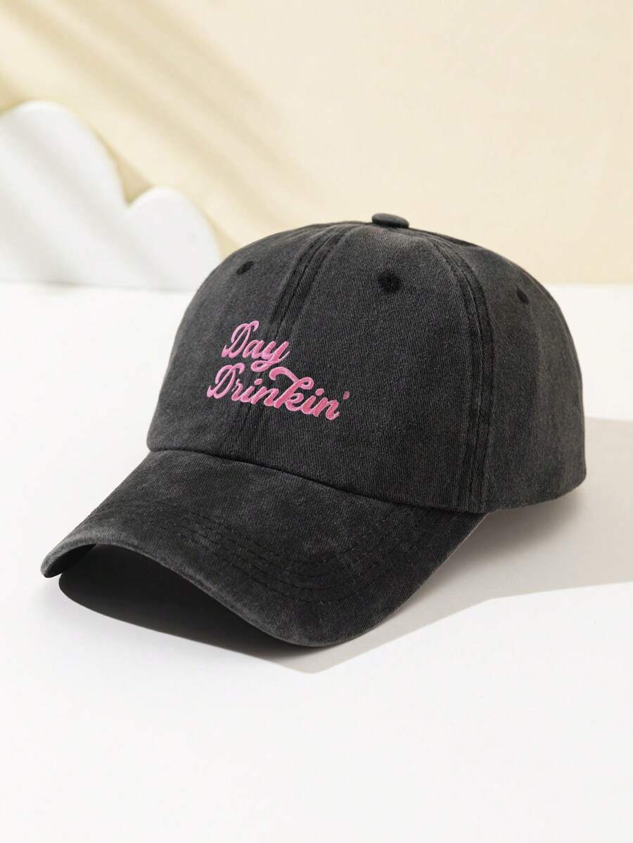 1 Stück Damen Baseballkappe mit Kokospalmen Stickerei, gesichtsformend, verstellbare Größe, locker sitzend, modisch & vielseitig für tägliche Fahrten, Strand, Outdoor-Sport, Wandern, Sommer, Hut