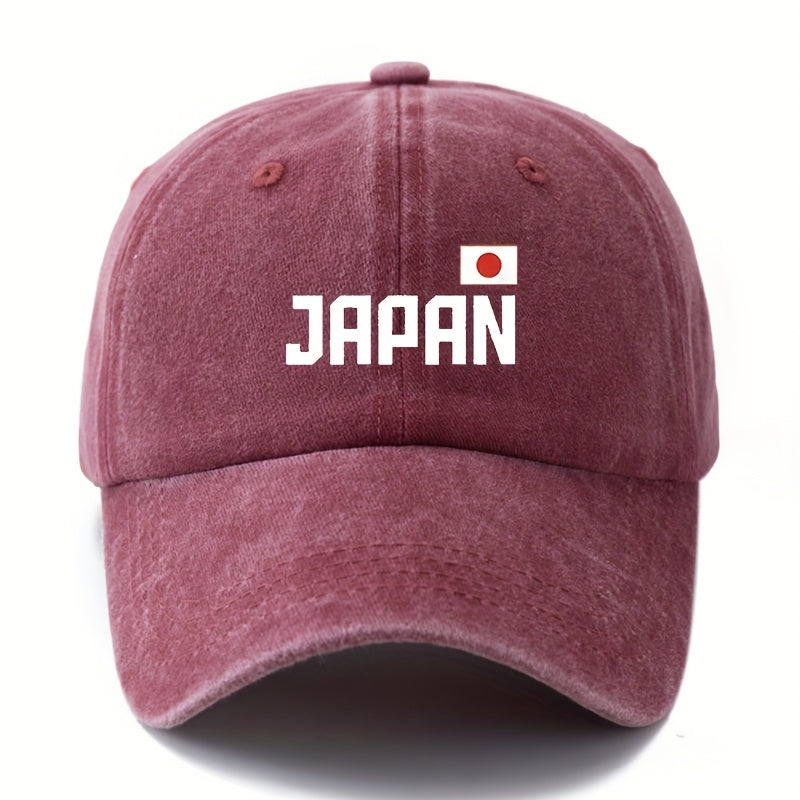 A Unisex Fashionable and Versatile  Cap with a Printed "JAPAN" Lettering, Featuring a Classic Vintage Washed Outdoor Lightweight Curved Brim. This Trucker  Cap Is Suitable for Casual Occasions Such as Outdoor Vacations, Travel, and Camping