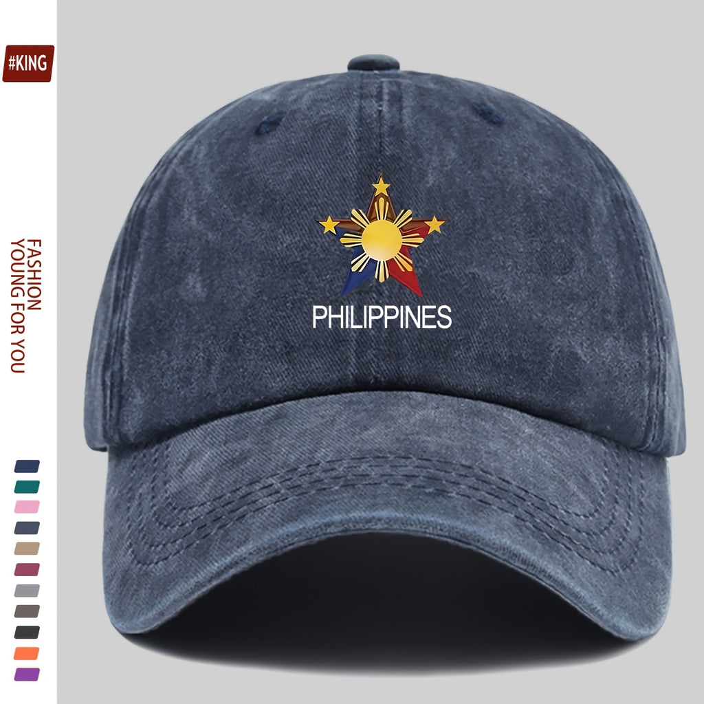 Retro Urban Star Print Baseball Cap - Filipino Special Pattern Breathable Adjustable Unisex Beach Hat | Essential for City Riders, Skaters, And Campers | Ideal Gift for Teenagers And Adults, 1pc