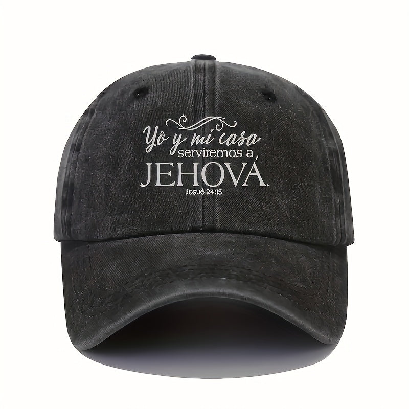 Spanish Printed Washed Cotton Baseball Cap - Adjustable Breathable Visor For Men And Women _ Y2K Fashion Curved Rim Golf Cap