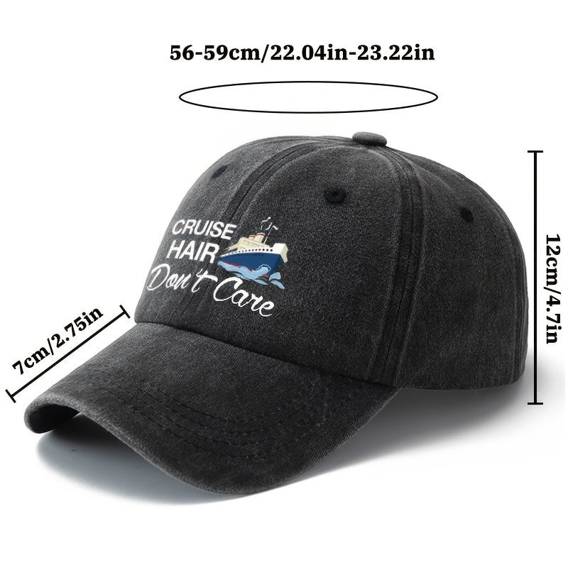 Unisex Polyester Baseball Cap by MAKEFGE, Featuring a Casual 'Hair Don'T Care' Print, Adjustable Hip-Hop Style with a Curved Brim, Perfect for Outdoor Sports And Truck Driving