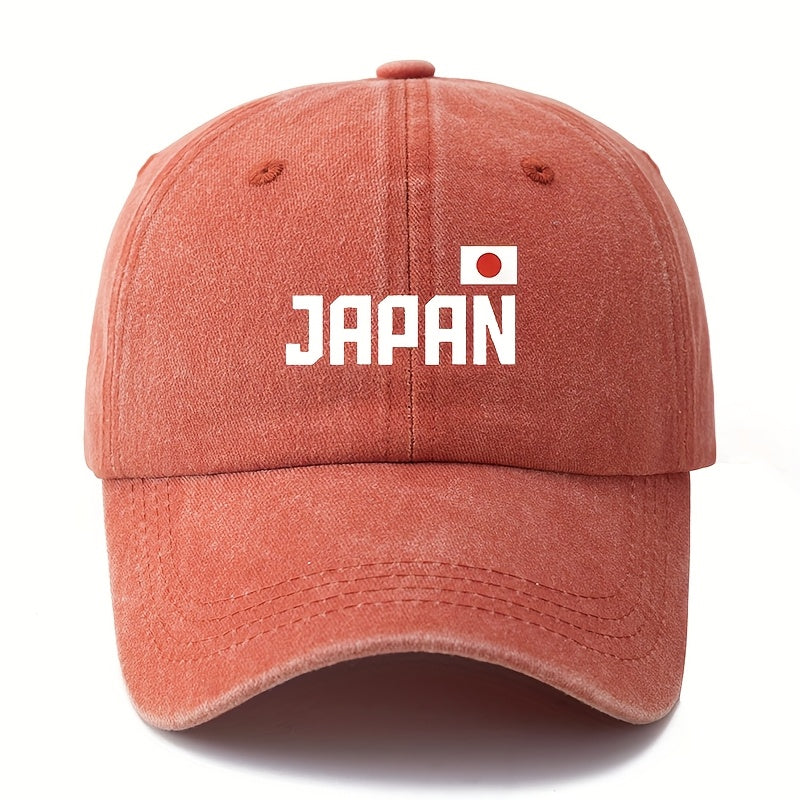 A Unisex Fashionable and Versatile  Cap with a Printed "JAPAN" Lettering, Featuring a Classic Vintage Washed Outdoor Lightweight Curved Brim. This Trucker  Cap Is Suitable for Casual Occasions Such as Outdoor Vacations, Travel, and Camping