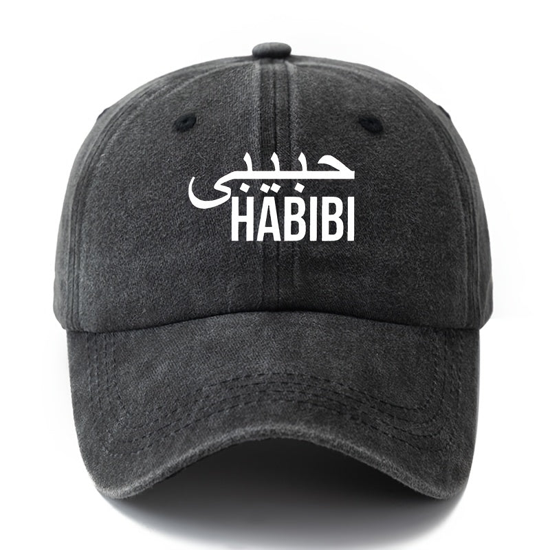 Unisex, Fashionable And Versatile Printed HABIBI Baseball Cap, Classic Retro Washed Outdoor Lightweight Curved Brim Cap, Suitable for Outdoor Vacations, Travel, Camping, And Other Casual Occasions, Hip-Hop Cap for Holiday Parties, Casual Cap