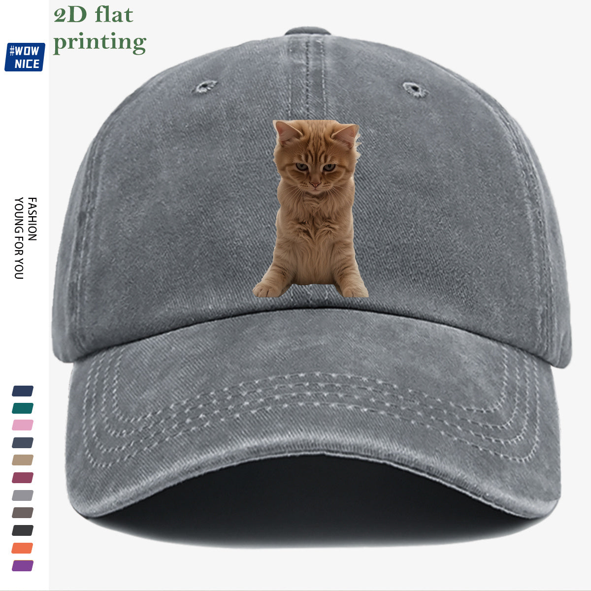 1pc Orange Tabby Cat Squatting Front Print Baseball Cap, with Round Eyes Slightly Squinted, Giving Off a "I'm Noble" Meme Vibe. A Must-have for Daily Outings, Café Visits, and Citywalks to Create a Stylish Look. The Cap Shape Helps Flatter and Slim