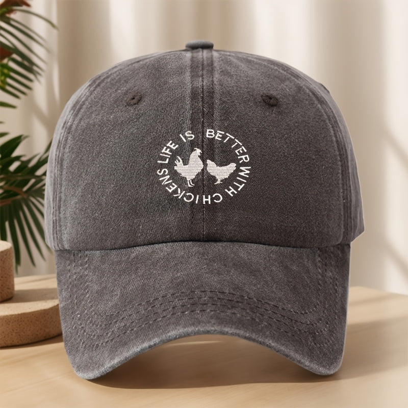 Rooster Hen Embroidery High Quality Baseball Cap Lightweight Soft Comfortable Sweat-Absorbing Breathable Dad Hat Classic Washed Retro Hat Outdoor Casual Sports Vacation Camping Shopping Sunshade Hat Individual Street Rock Rap Hip-Hop Hat