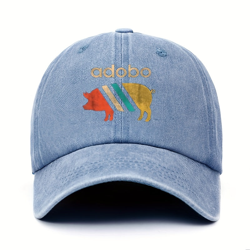 Filipino Pork Adobo Men'S Baseball Cap - Retro Fun Filipino Style, Lightweight Soft Breathable Fabric, Adjustable Outdoor Casual Sports Hat, Unisex