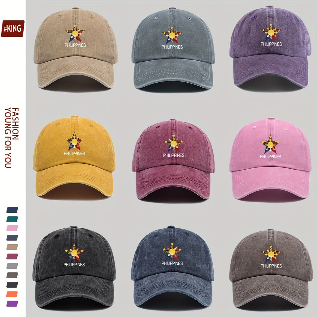 Retro Urban Star Print Baseball Cap - Filipino Special Pattern Breathable Adjustable Unisex Beach Hat | Essential for City Riders, Skaters, And Campers | Ideal Gift for Teenagers And Adults, 1pc