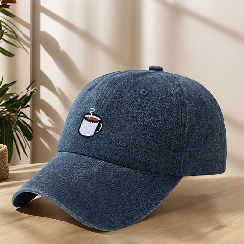 High-Quality Baseball Cap with Coffee Cup Embroidery, Lightweight, Soft, Comfortable, Sweat-Absorbing, Breathable, Classic Washed Vintage Hat for Outdoor Leisure, Sports, Shopping, Vacation, Camping, Sun Protection