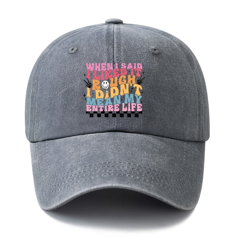 A Unisex Fashionable and Versatile Printed "Funny Life" Letter Baseball Cap, Featuring a Classic Vintage Washed Lightweight Curved Brim. Suitable for Outdoor Vacations, Travel, Camping, and Other Casual Occasions. A Hip-hop Cap for Holiday Parties