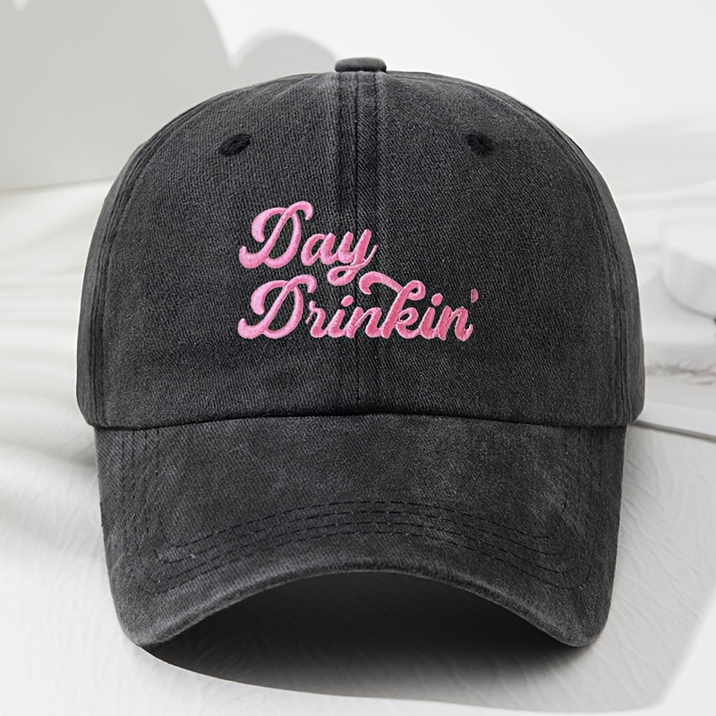 Unisex Pink Retro Adjustable Brim Soft Top Baseball Cap - Outdoor Sports Fishing Camping Hat Suitable for Men & Women, Year-Round Use