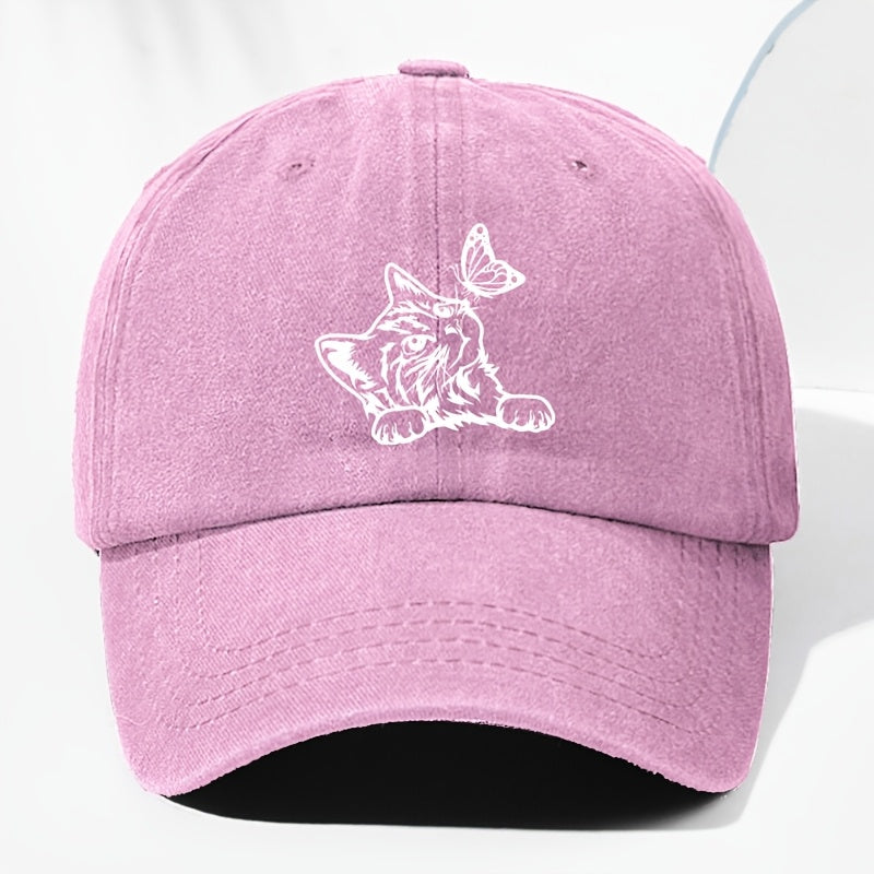 Unisex Animal Print Washed Vintage Baseball Cap, Fashionable Sun Outdoor Hat for Men and Women, Adjustable Trucker Hat Suitable for All Seasons and Daily Wear